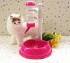 Pet Automatic Water Dispenser Drinker Stand Pet Feeder