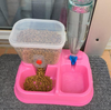 Adjustable Automatic Pet Water And Food Feeder